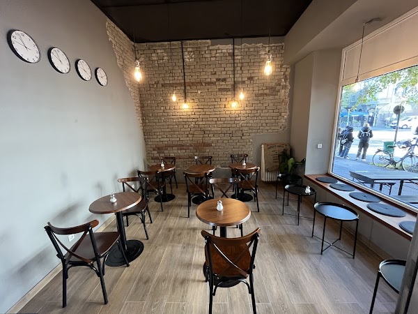 Caféthiopia 1