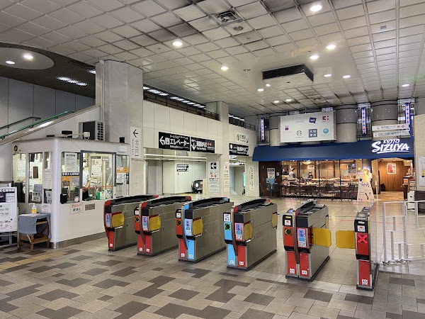 Karasuma Oike Station 4