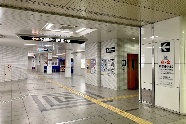 Karasuma Oike Station 2