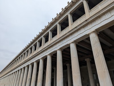 Stoa of Attalos 1