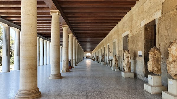 Stoa of Attalos 5