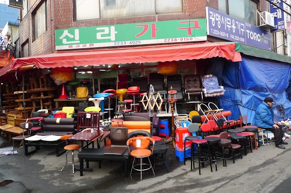 Hwanghak-dong Flea Market