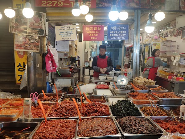 Hwanghak-dong Flea Market 3