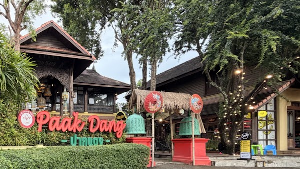 Paak Dang Riverside Restaurant