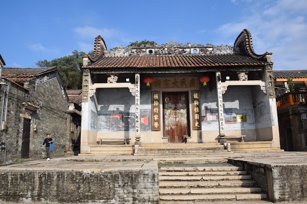 Changqicun