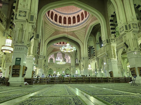 Masjid al-Haram 2
