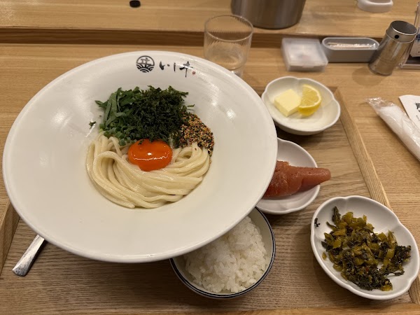 Menya ISHII 4