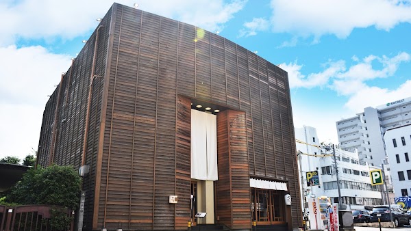 Ganso Hakata Mentaiju Nishinakasu 3