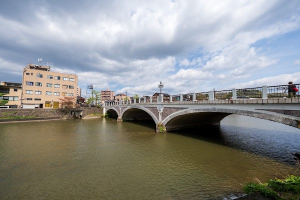 Asanogawa Bridge
