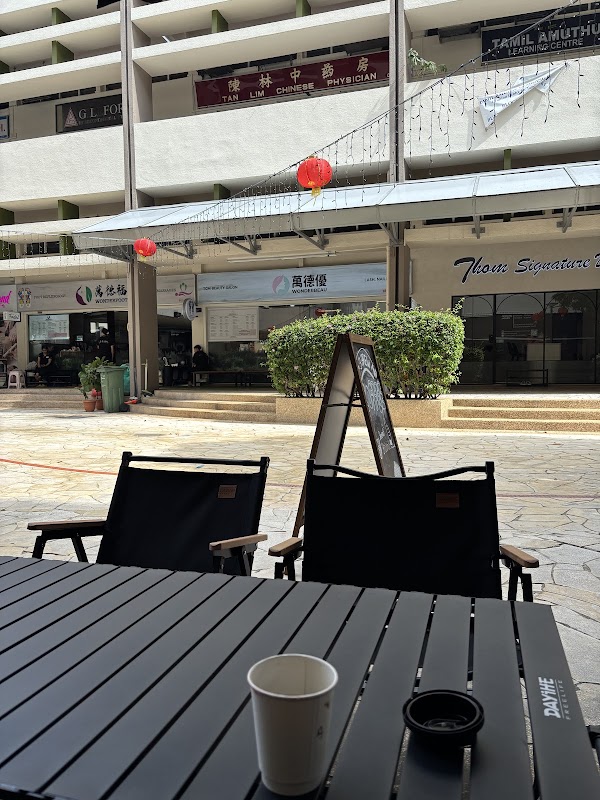 3Brew Coffee