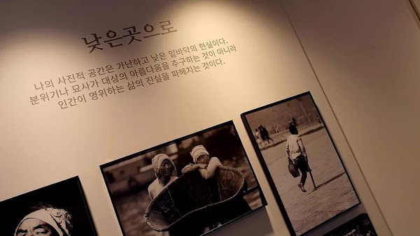 최민식 갤러리 4