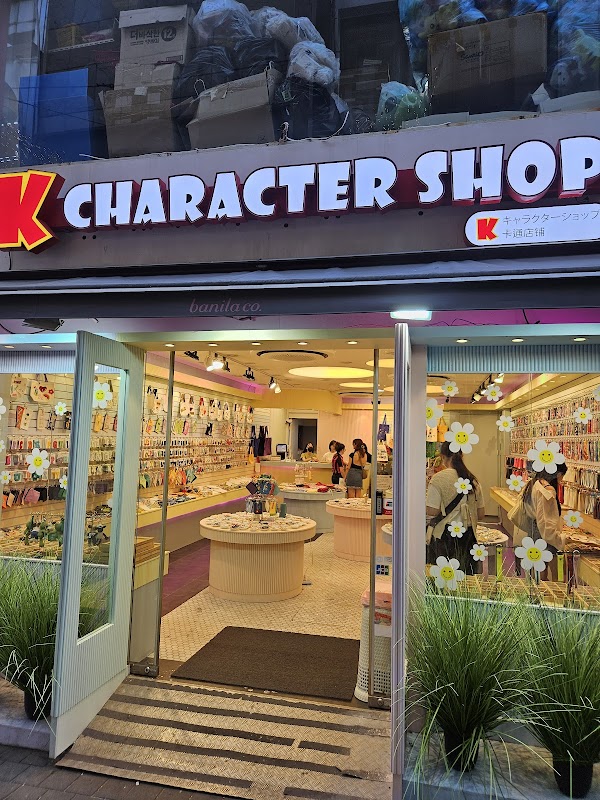 K CHARACTER SHOP
