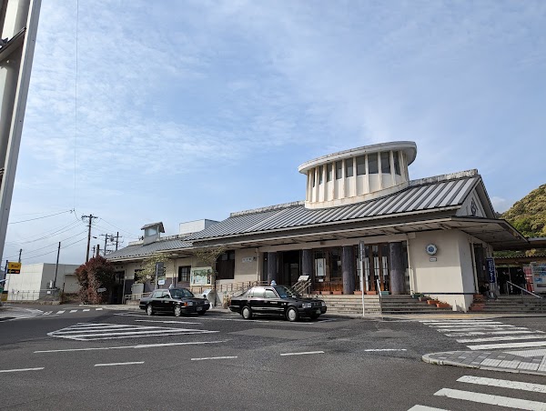 Arita Station