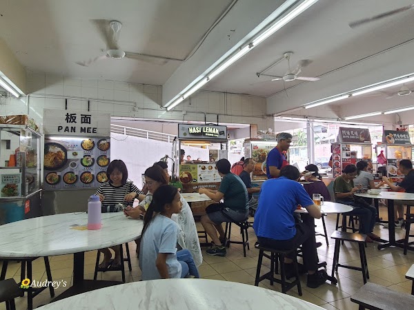 Ah Pei Char Siu & Curry Noodle 1