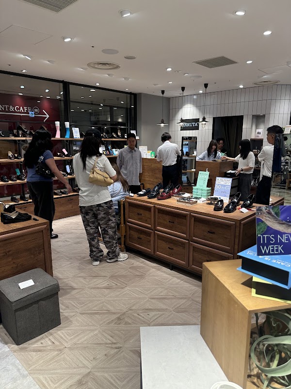 HARUTA Lumine Yurakucho Branch 5