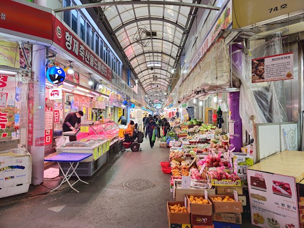 Junggok Jeil Market