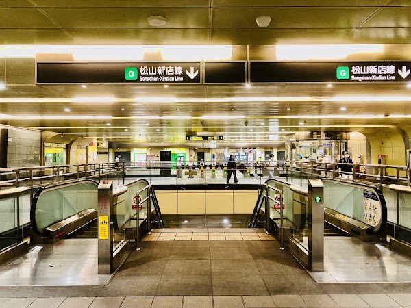 Nanjing Fuxing