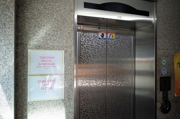 YaKorea Hostel Gangnam