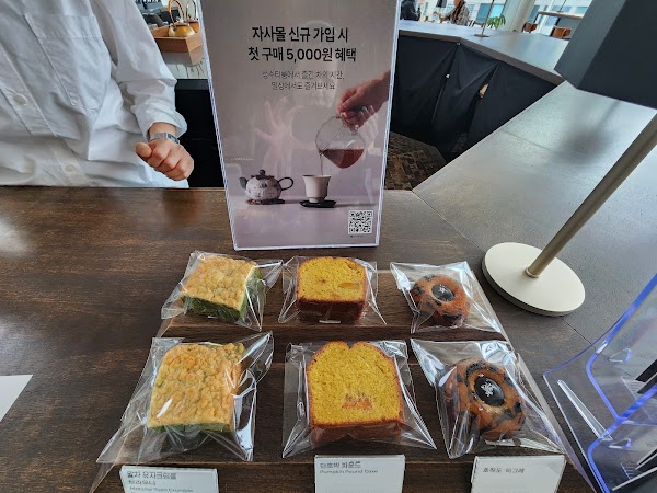 Magpie&Tiger Seongsu Tearoom 5