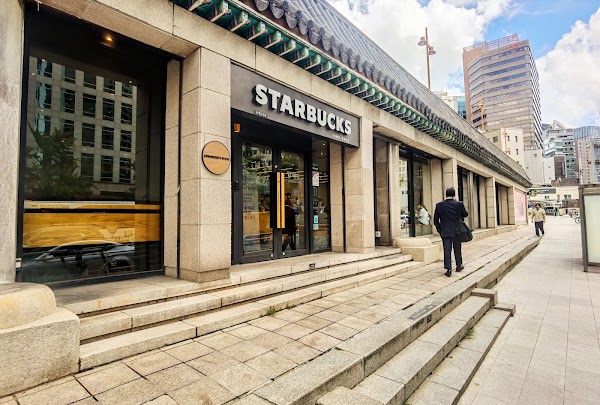 Starbucks