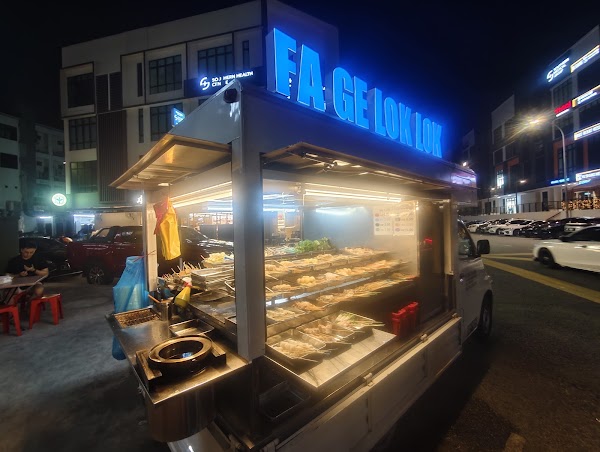 Fa Ge Lok Lok 3