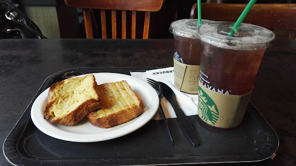 Starbucks Coffee 5