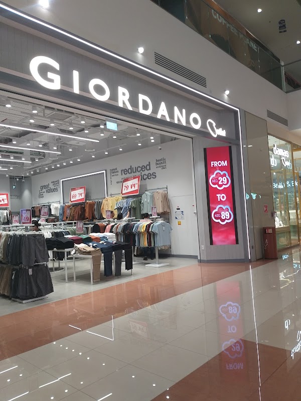 Dubai Outlet Mall