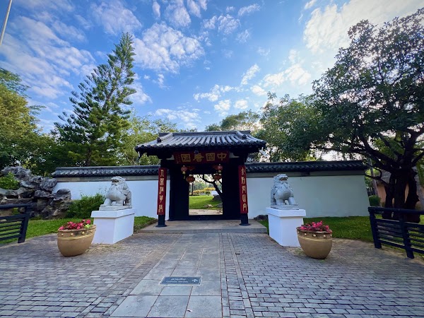 Royal Park Rajapruek 2