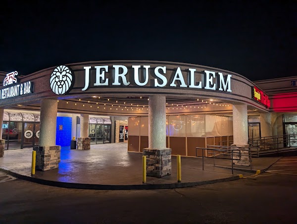 Jerusalem Chef's Table 1