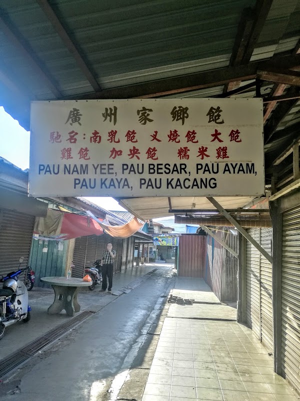 Buntong Wet Market 1