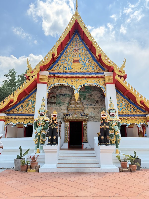 Wat Si Khun Muang