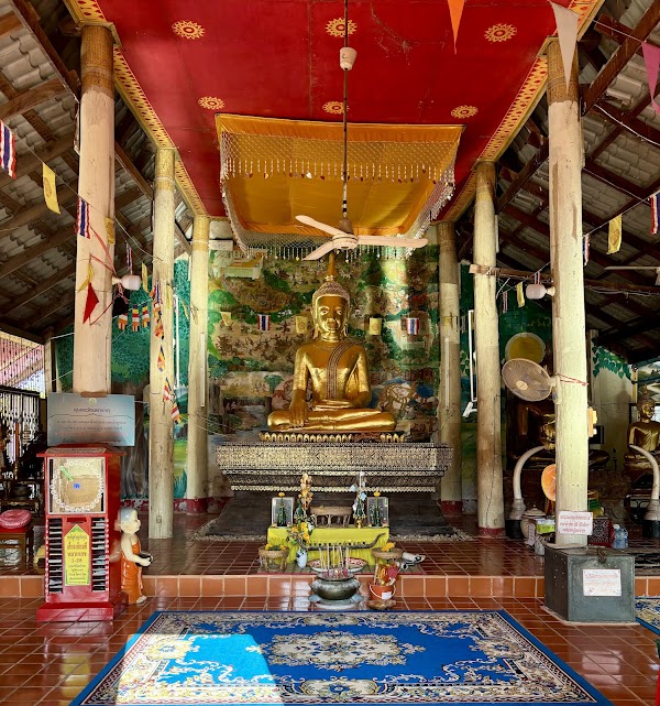 Wat Si Khun Muang 3