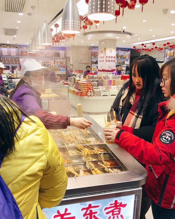 Shaowansheng Foodstuffs Company 4