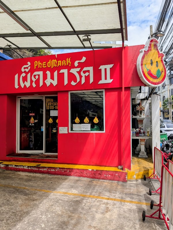 Phed Mark II 4