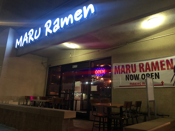 Maru Ramen 1