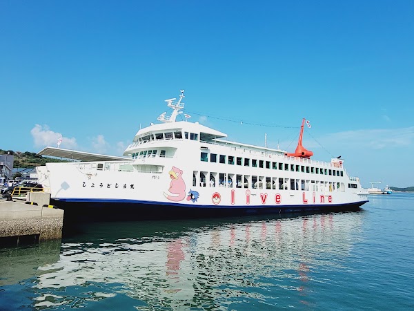 Takamatsu Port 5