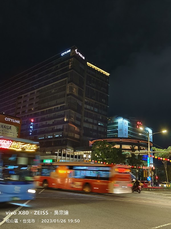 Songshan District 3