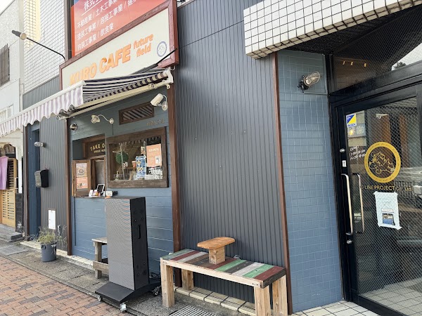KURO CAFE future field 1