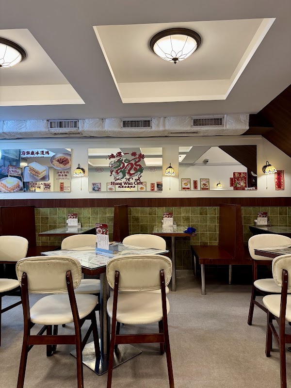 Hung Wan Cafe 2