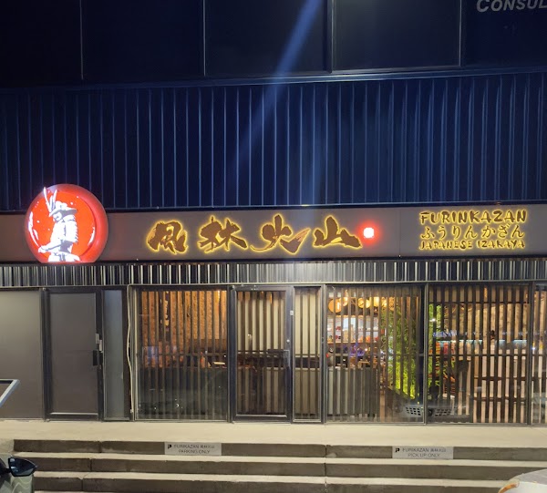 Calgary Restaurants 7