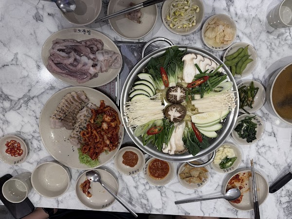 Obongzip 오봉집 4