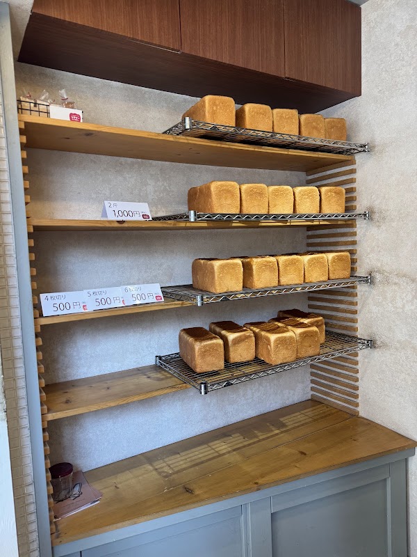 Flower Bakery 3