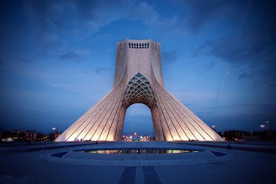 Azadi Tower