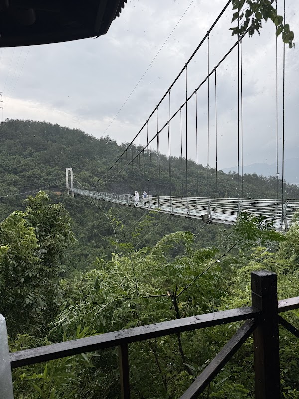 Yaolin National Forest Park 1