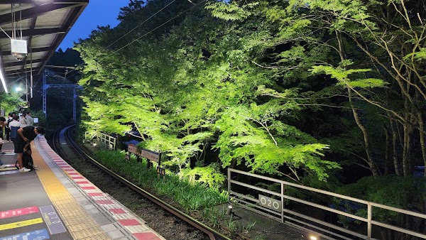 貴船口駅 4