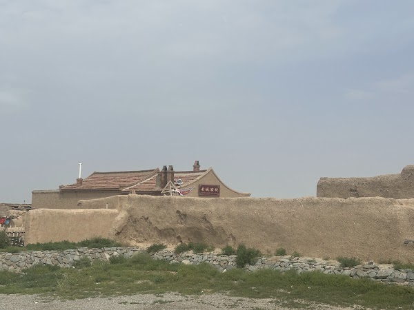 Yongtai 4