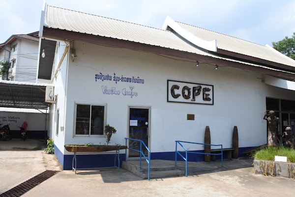 COPE Visitor Centre 5