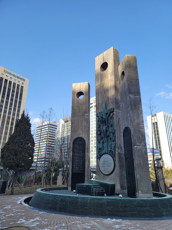Korea 97