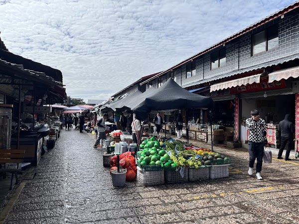 Ancient City Zhongyi Market