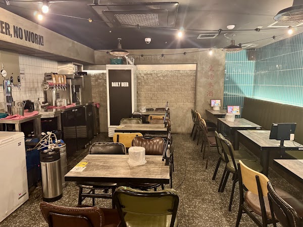 생활맥주 명동점 Dailybeer